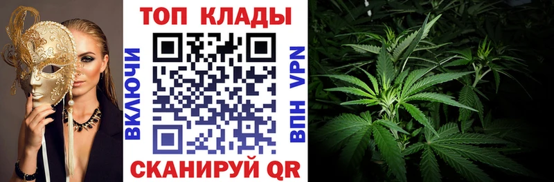 NBOMe Моршанск