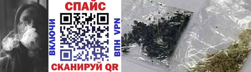 Бутират BDO Моршанск