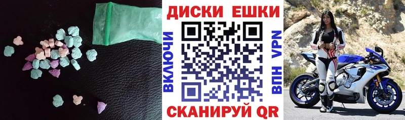 KRAKEN ТОР  Моршанск  Экстази Дубай 