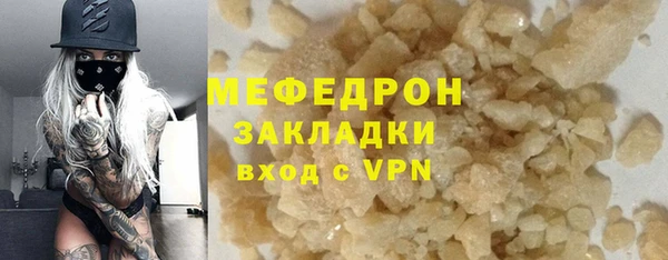 кокаин перу Аркадак