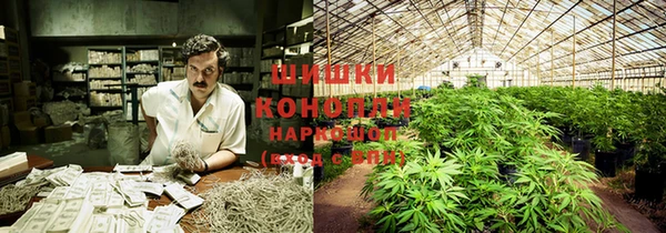 кокаин перу Аркадак