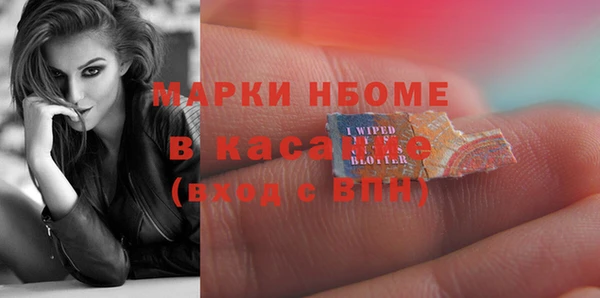 кокаин перу Аркадак