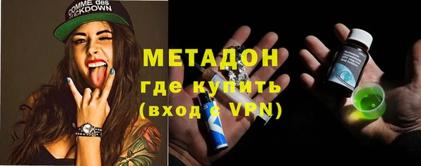 кокаин перу Аркадак