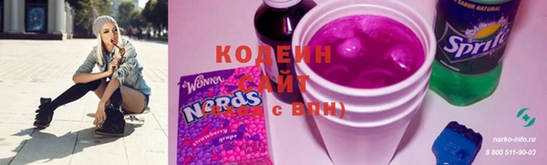 кокаин перу Аркадак