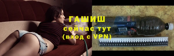 mdpv Армянск