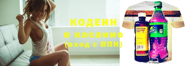 кокаин перу Аркадак