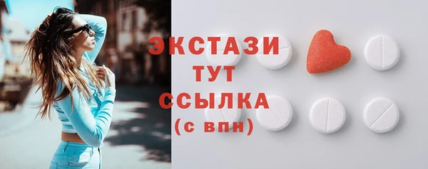 кокаин перу Аркадак
