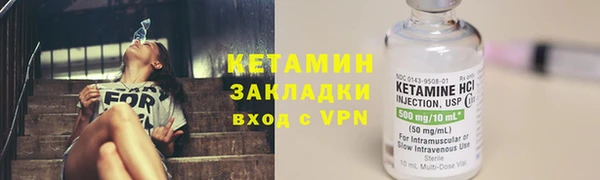mdpv Армянск