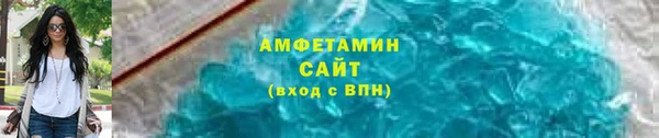 кокаин перу Аркадак