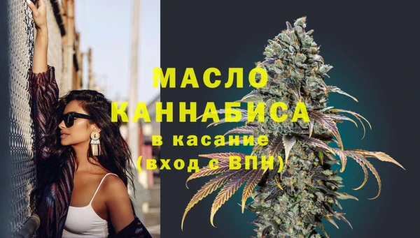 кокаин перу Аркадак
