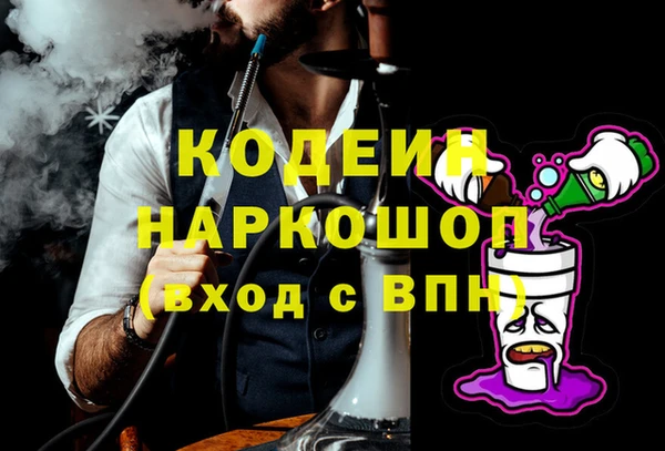 кокаин перу Аркадак
