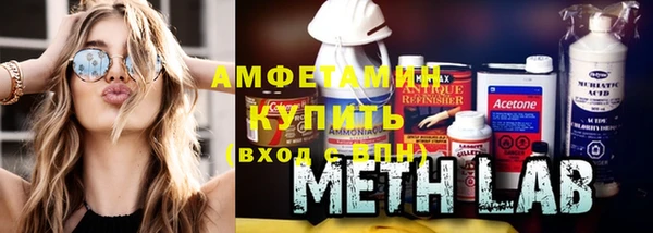 кокаин перу Аркадак