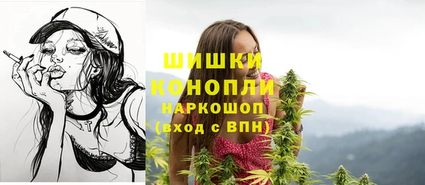 mdpv Армянск