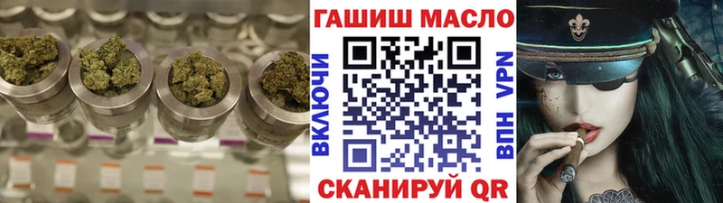 KRAKEN ссылка  наркота  Моршанск  Дистиллят ТГК концентрат 